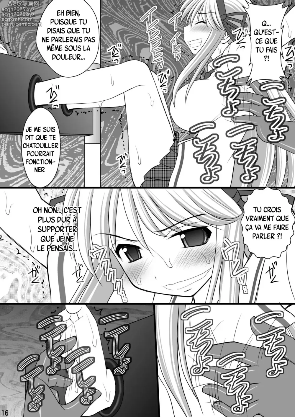 Page 15 of doujinshi Rouleau infernale illustrée de torture des jeunes ninjas en détresse - Mode obscène, Partie 1 : Asuka et Katsuragi