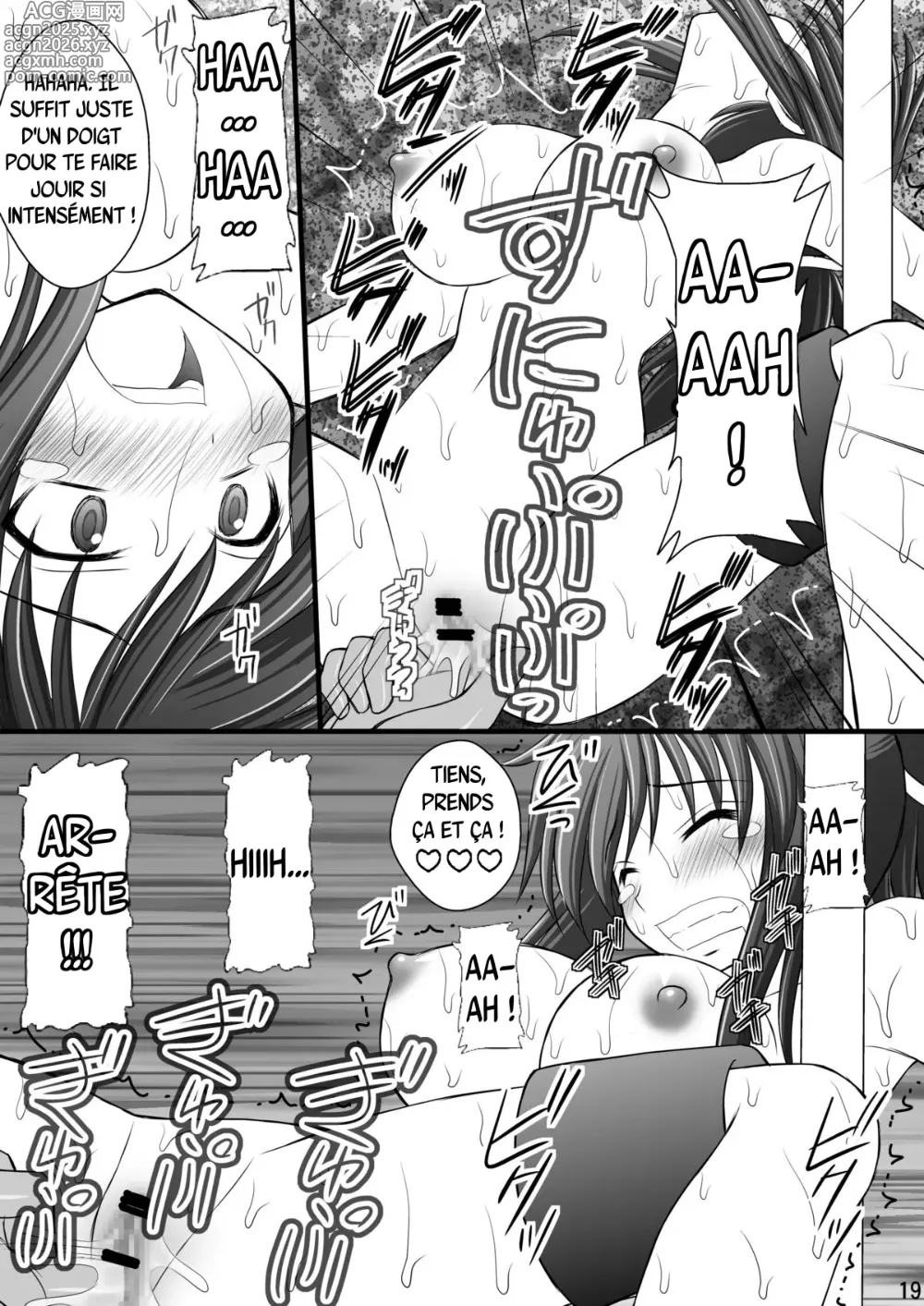 Page 18 of doujinshi Rouleau infernale illustrée de torture des jeunes ninjas en détresse - Mode obscène, Partie 1 : Asuka et Katsuragi