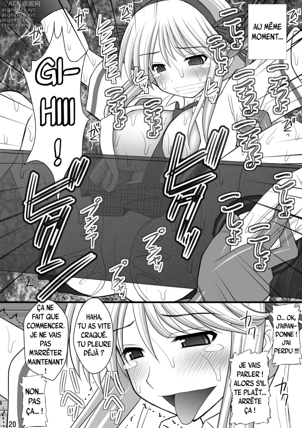 Page 19 of doujinshi Rouleau infernale illustrée de torture des jeunes ninjas en détresse - Mode obscène, Partie 1 : Asuka et Katsuragi