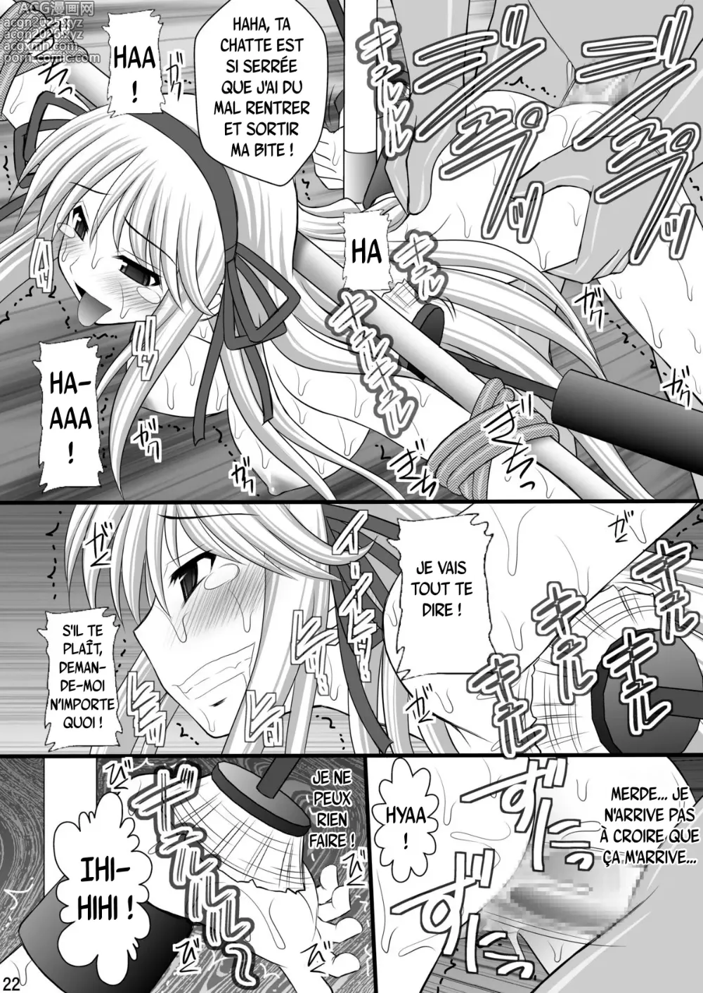 Page 21 of doujinshi Rouleau infernale illustrée de torture des jeunes ninjas en détresse - Mode obscène, Partie 1 : Asuka et Katsuragi