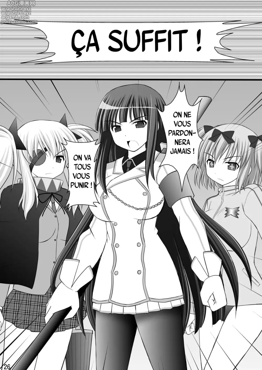 Page 25 of doujinshi Rouleau infernale illustrée de torture des jeunes ninjas en détresse - Mode obscène, Partie 1 : Asuka et Katsuragi