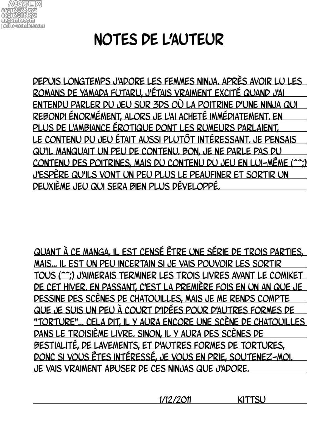 Page 26 of doujinshi Rouleau infernale illustrée de torture des jeunes ninjas en détresse - Mode obscène, Partie 1 : Asuka et Katsuragi