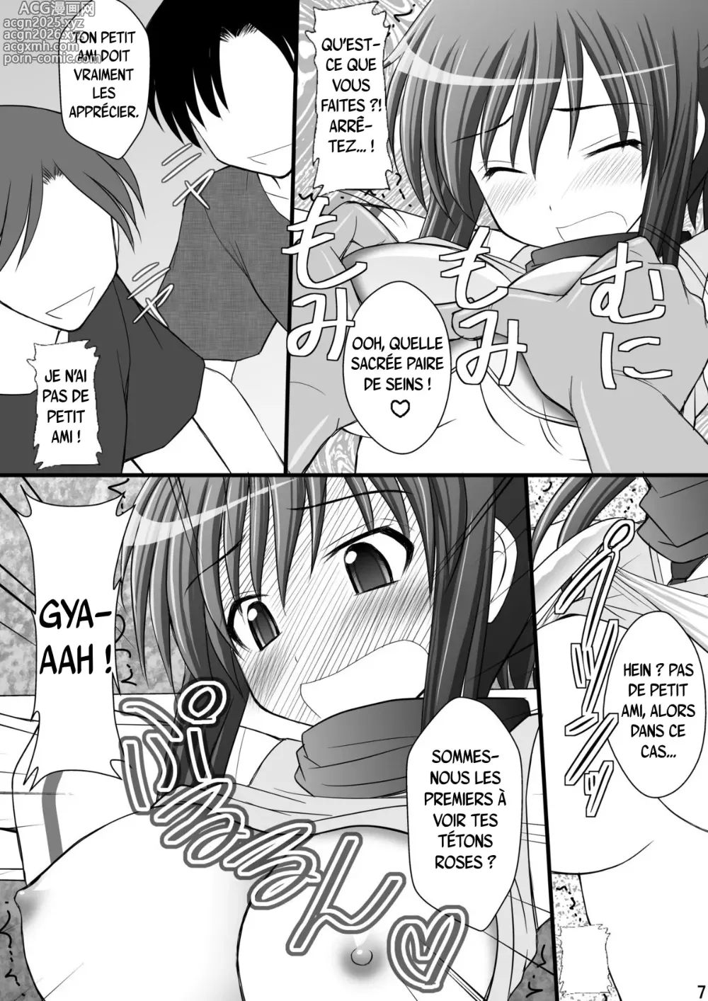 Page 6 of doujinshi Rouleau infernale illustrée de torture des jeunes ninjas en détresse - Mode obscène, Partie 1 : Asuka et Katsuragi
