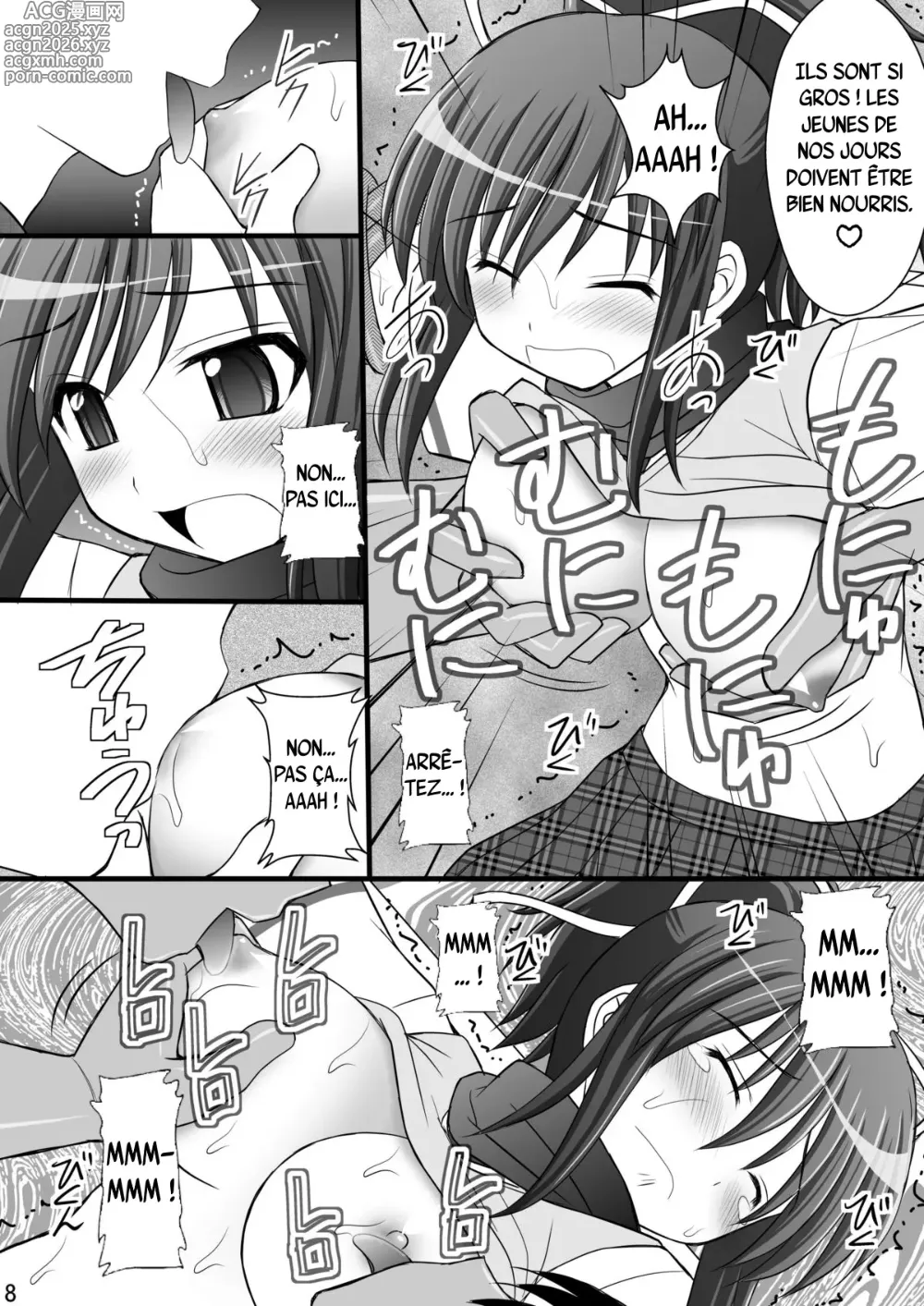 Page 7 of doujinshi Rouleau infernale illustrée de torture des jeunes ninjas en détresse - Mode obscène, Partie 1 : Asuka et Katsuragi