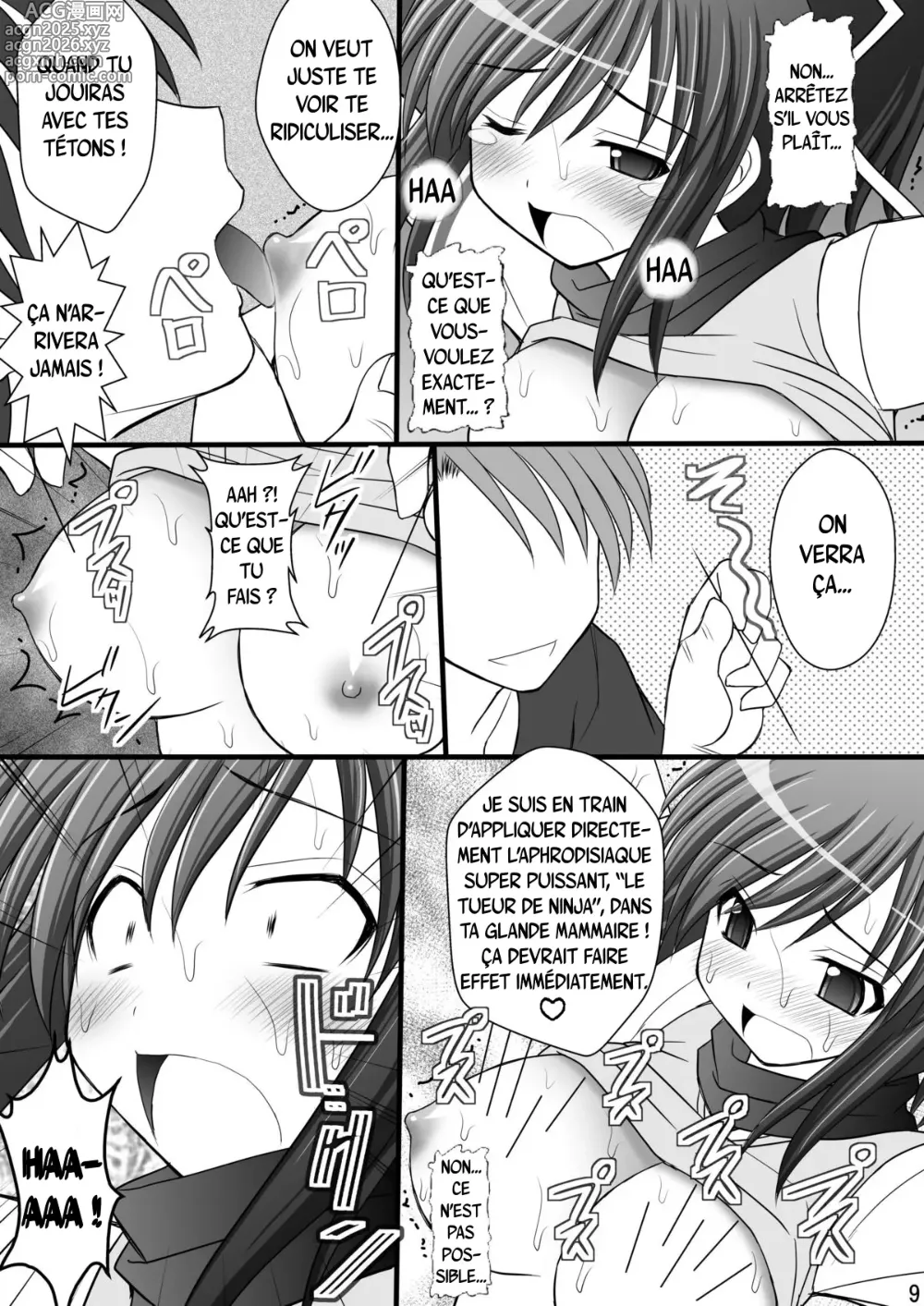 Page 8 of doujinshi Rouleau infernale illustrée de torture des jeunes ninjas en détresse - Mode obscène, Partie 1 : Asuka et Katsuragi