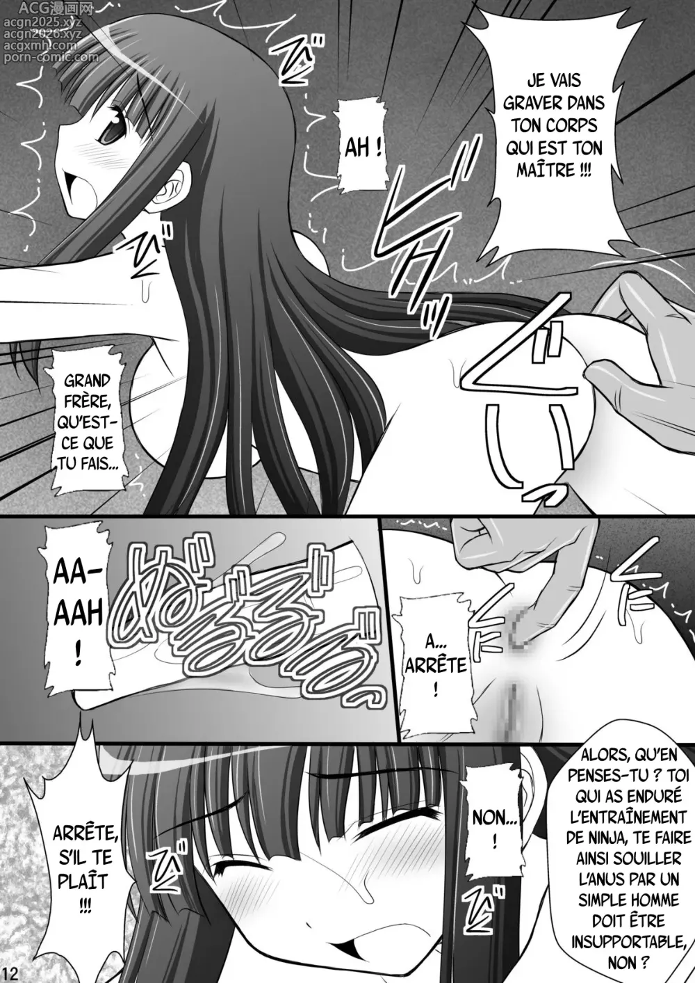 Page 11 of doujinshi Rouleau infernal illustré de torture des jeunes ninjas en détresse - Mode obscène, Partie 2 : Ikaruga, Yagyu et Hibari