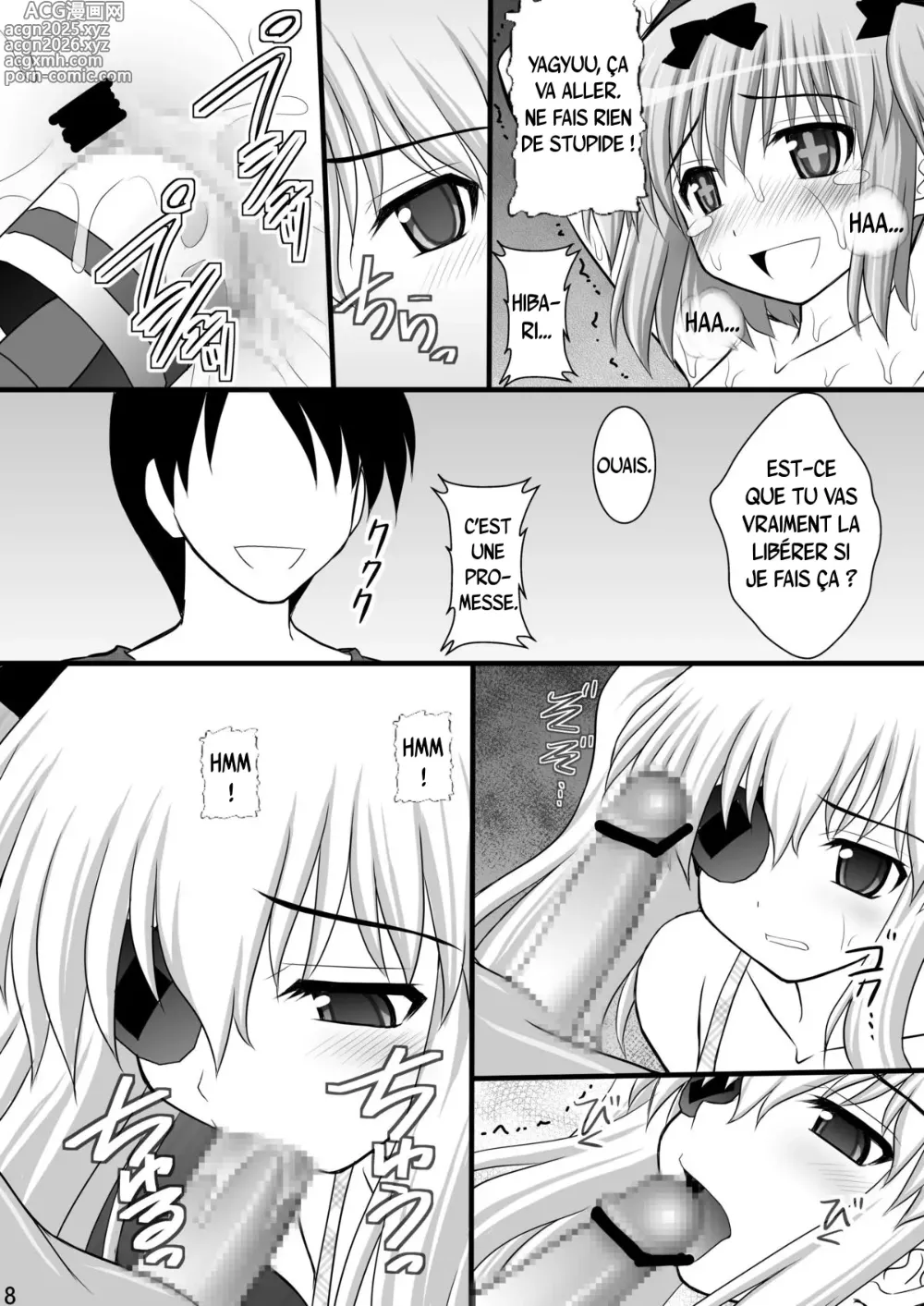 Page 7 of doujinshi Rouleau infernal illustré de torture des jeunes ninjas en détresse - Mode obscène, Partie 2 : Ikaruga, Yagyu et Hibari