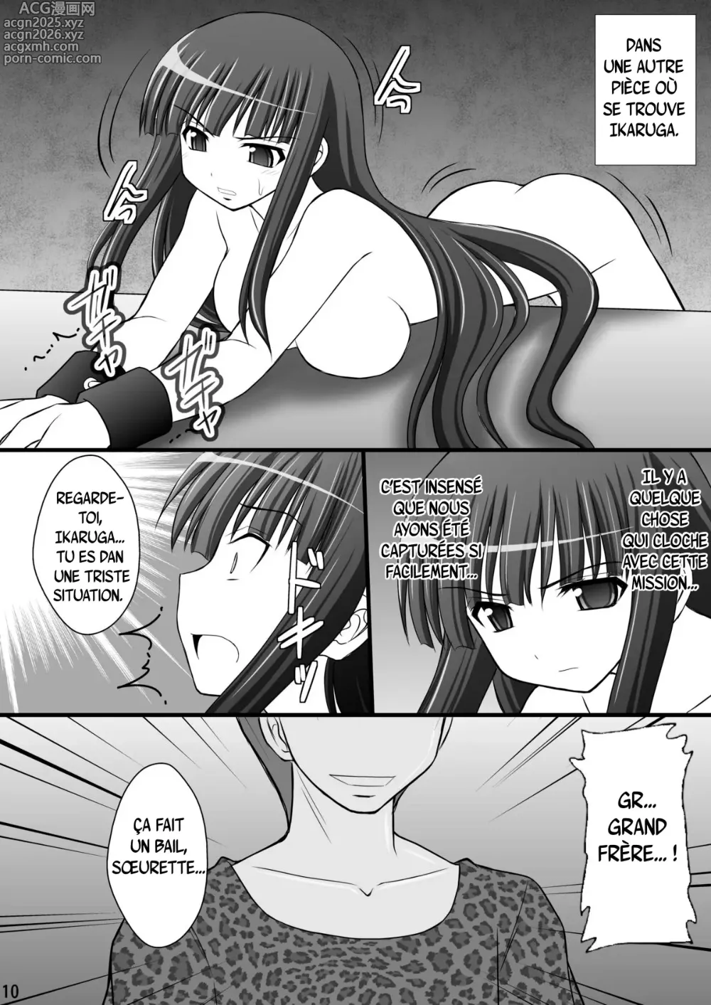 Page 9 of doujinshi Rouleau infernal illustré de torture des jeunes ninjas en détresse - Mode obscène, Partie 2 : Ikaruga, Yagyu et Hibari