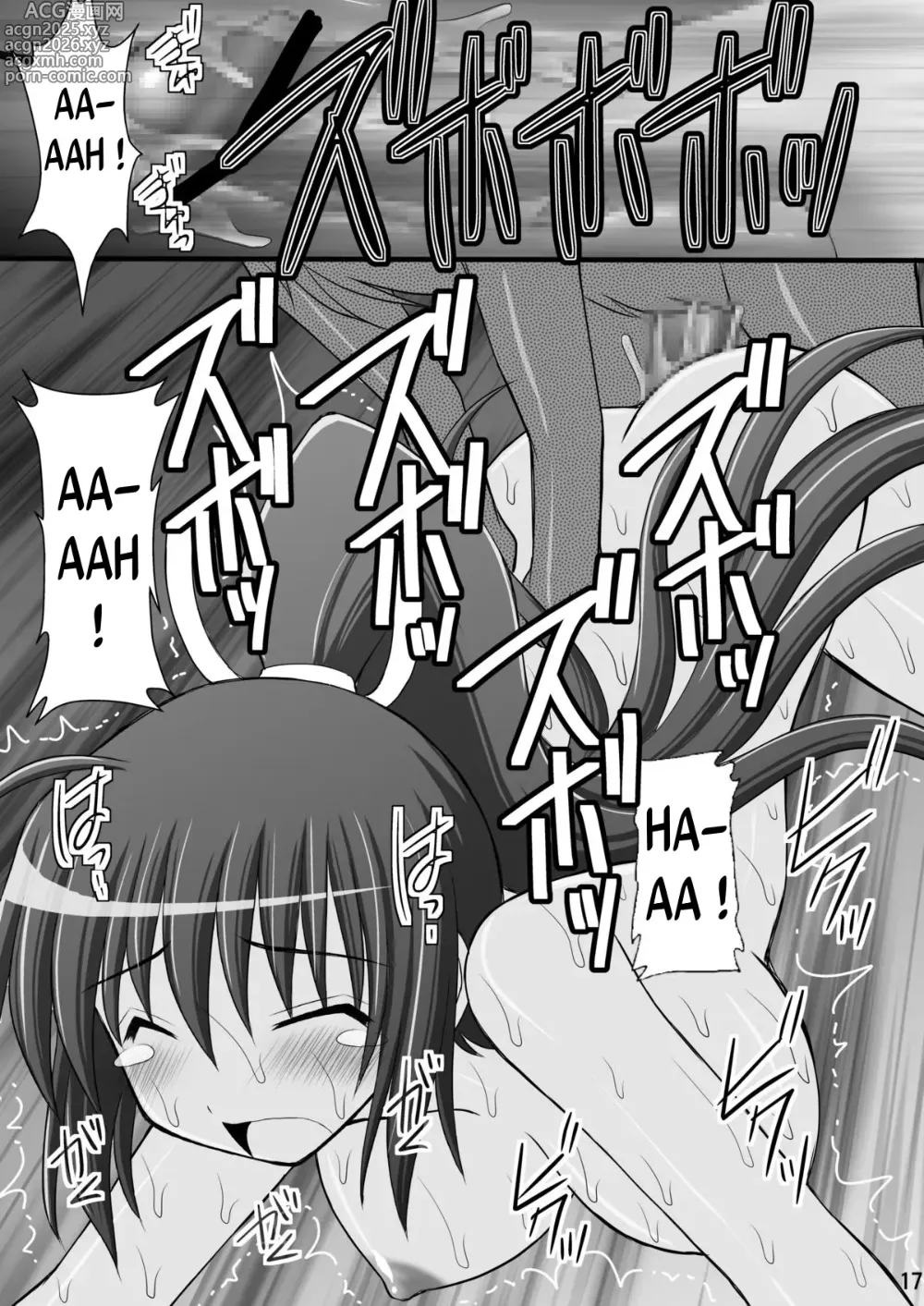 Page 15 of doujinshi Rouleau infernal illustré de torture des jeunes ninjas en détresse - Mode obscène, Partie 3 : Le groupe des 5 filles de l'école cachée d'hebijo