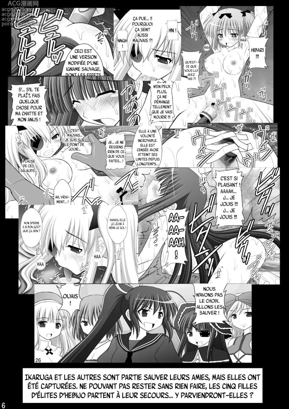 Page 4 of doujinshi Rouleau infernal illustré de torture des jeunes ninjas en détresse - Mode obscène, Partie 3 : Le groupe des 5 filles de l'école cachée d'hebijo