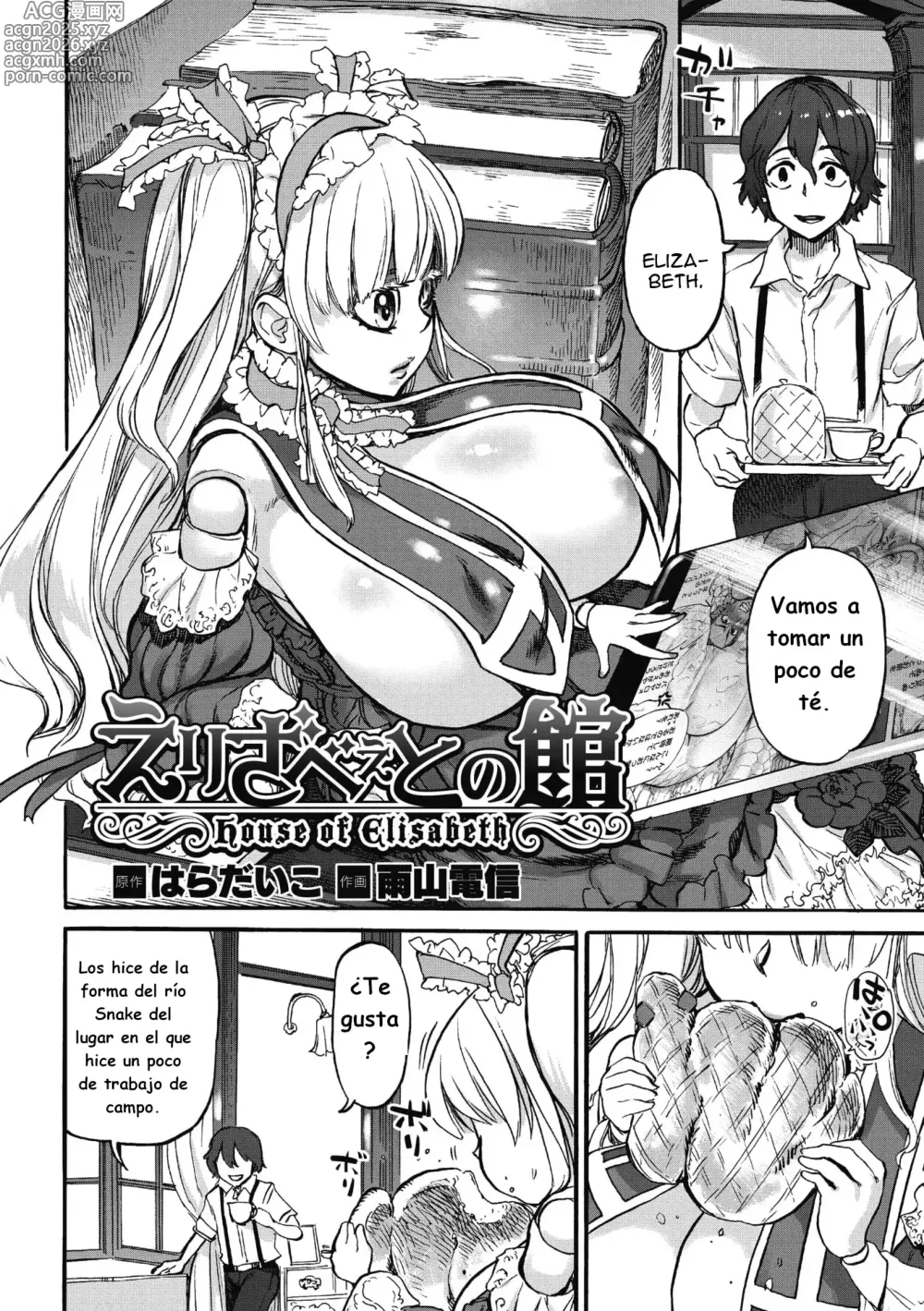 Page 2 of manga La Mansión de Elizabeth
