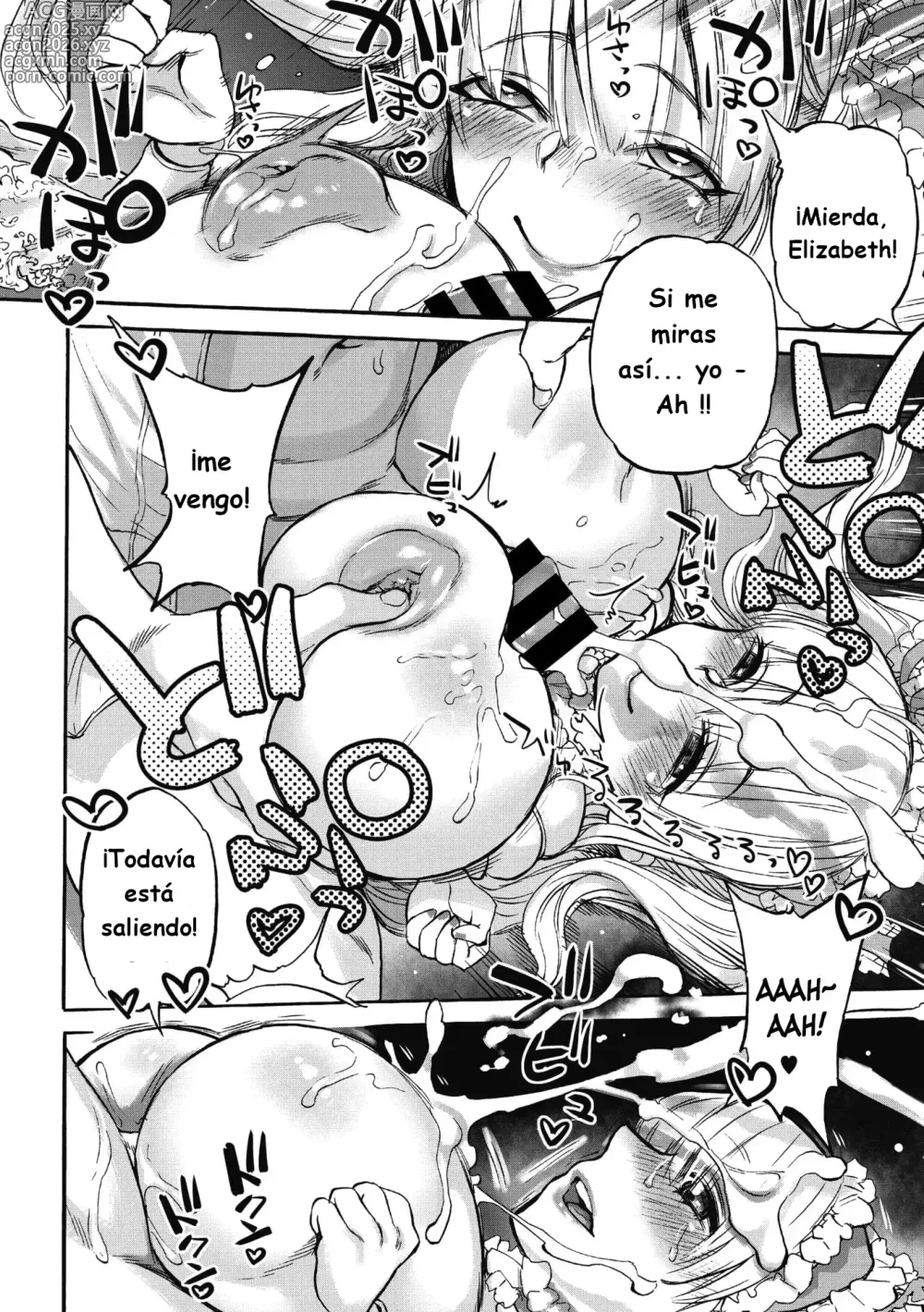 Page 12 of manga La Mansión de Elizabeth