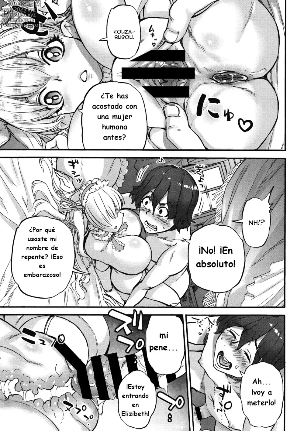 Page 15 of manga La Mansión de Elizabeth