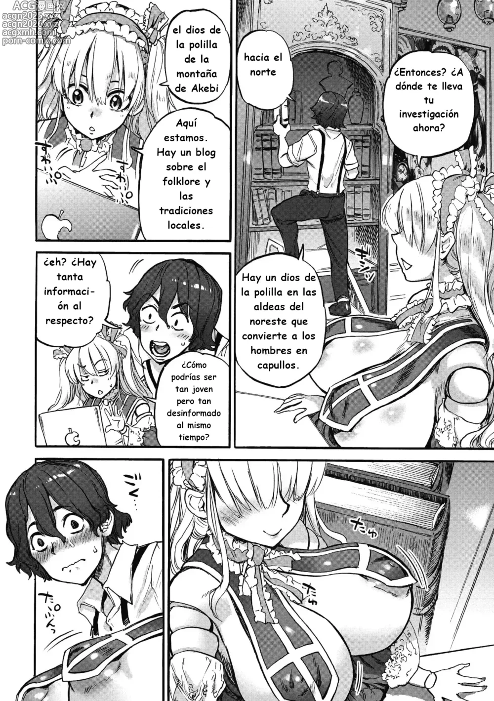 Page 8 of manga La Mansión de Elizabeth