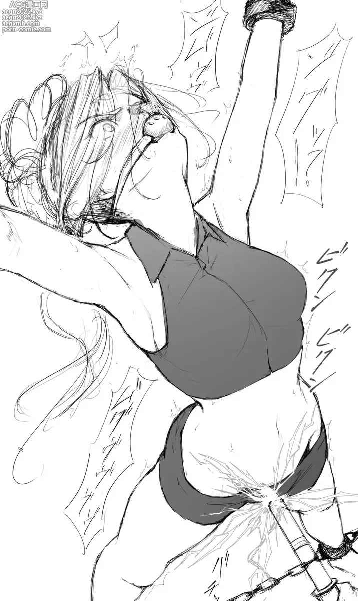 Page 4 of imageset ???? ????