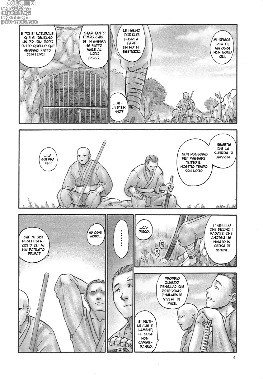 Page 3 of doujinshi Scopare All' Aperto (decensored)