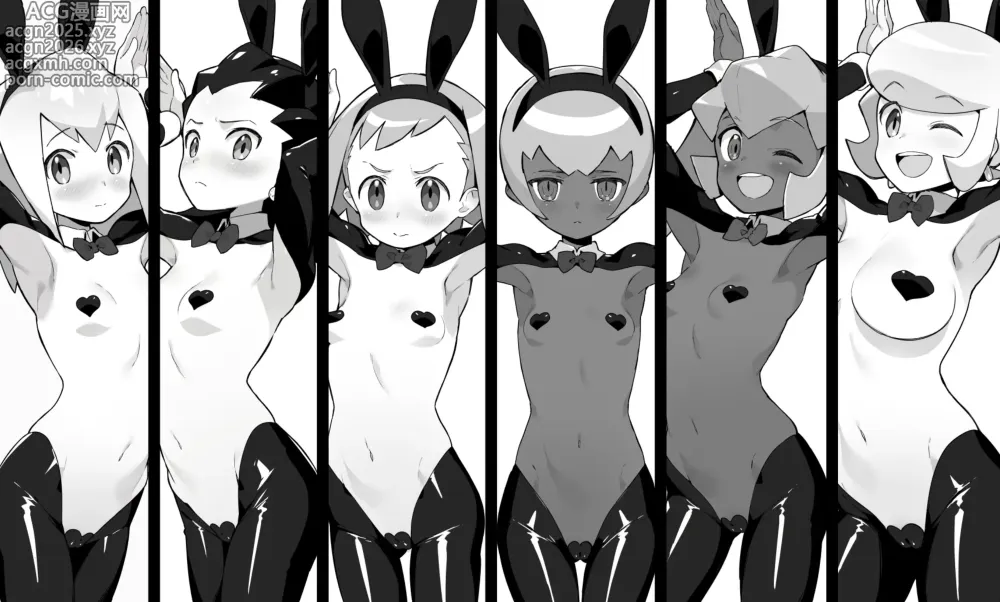 Page 23 of imageset Matilda Caskett (Mega Man Legends) Collection