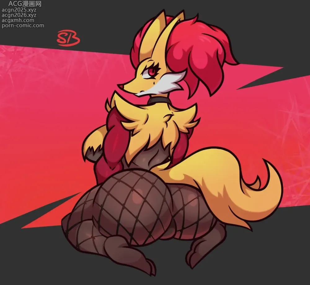 Page 15 of doujinshi Delphox for all
