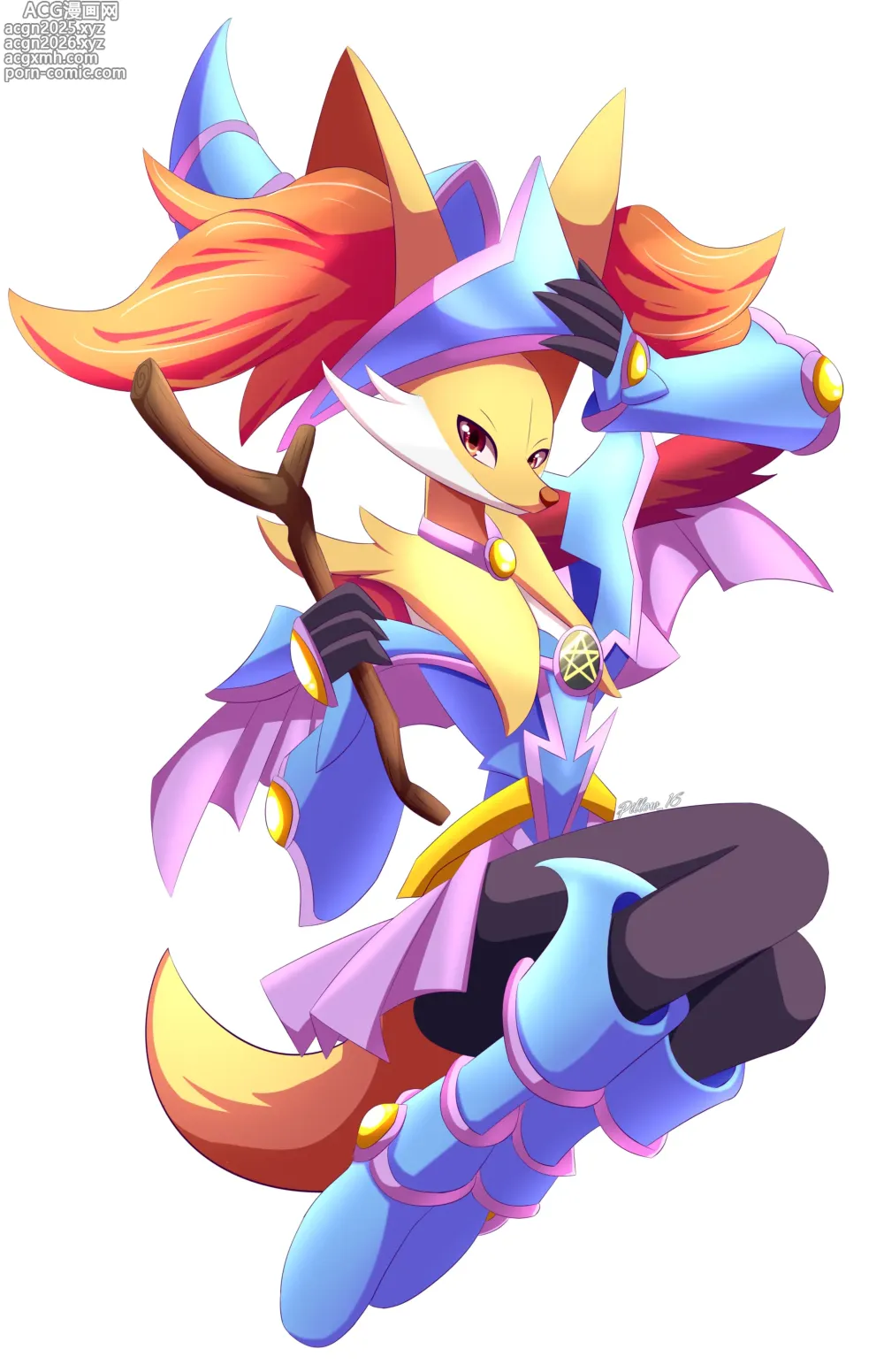 Page 31 of doujinshi Delphox for all