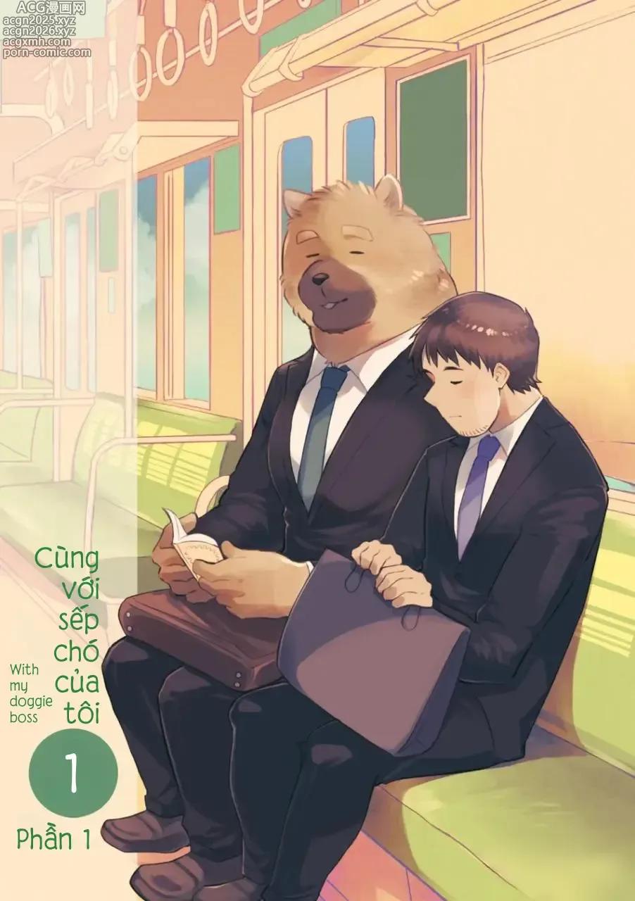 Page 1 of doujinshi With my Doggie boss: Part 1