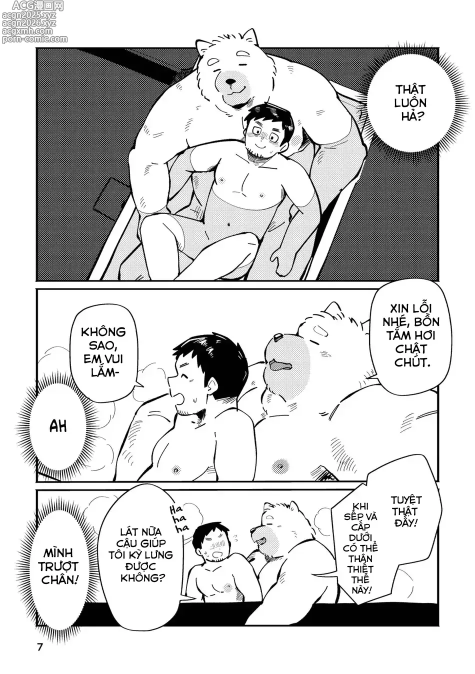 Page 6 of doujinshi With my Doggie boss: Part 1