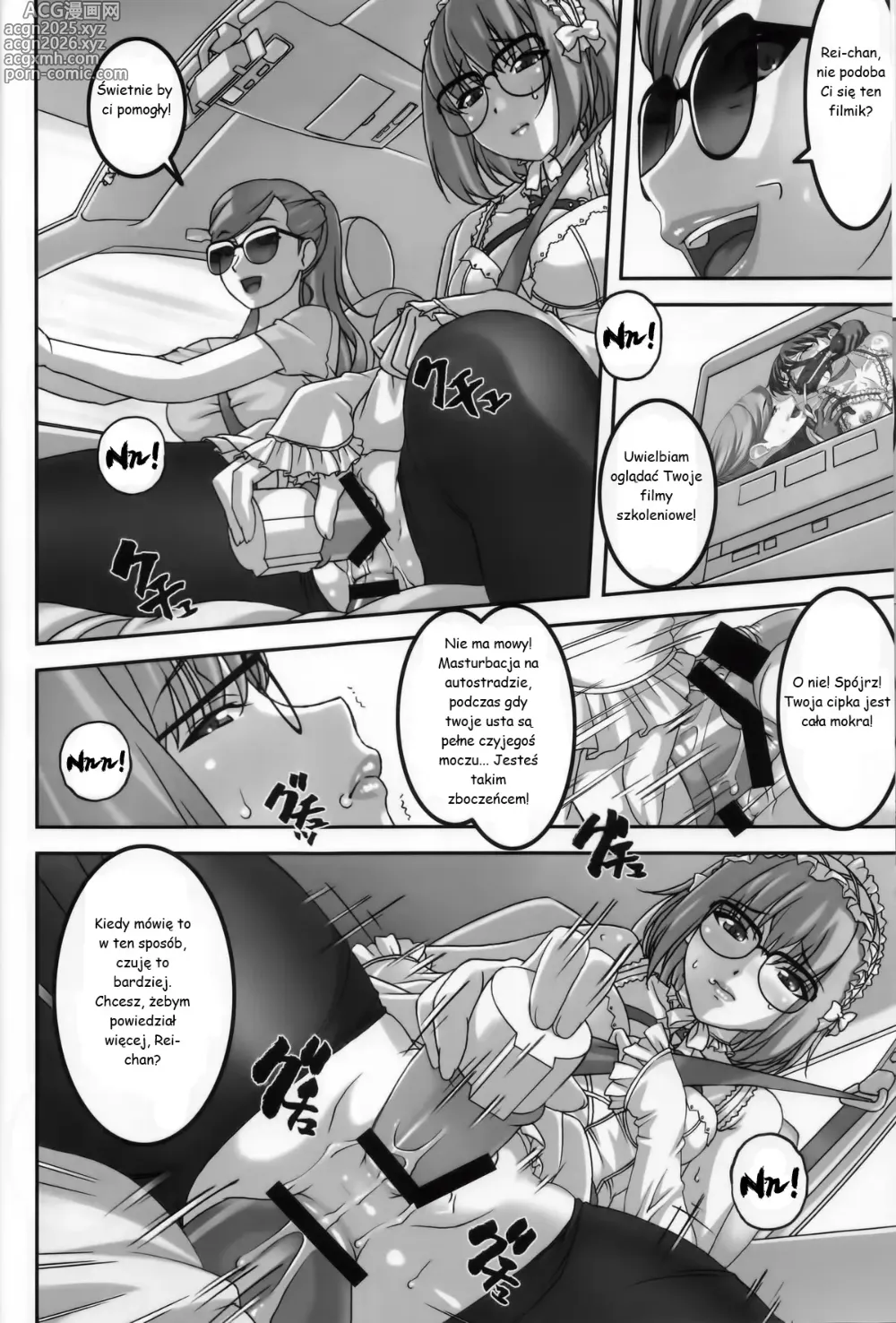 Page 5 of doujinshi Anoko ga Natsuyasumi ni Ryokou-saki de Oshiri no Anal o Kizetsu suru Hodo Naburare Tsudzukeru Manga