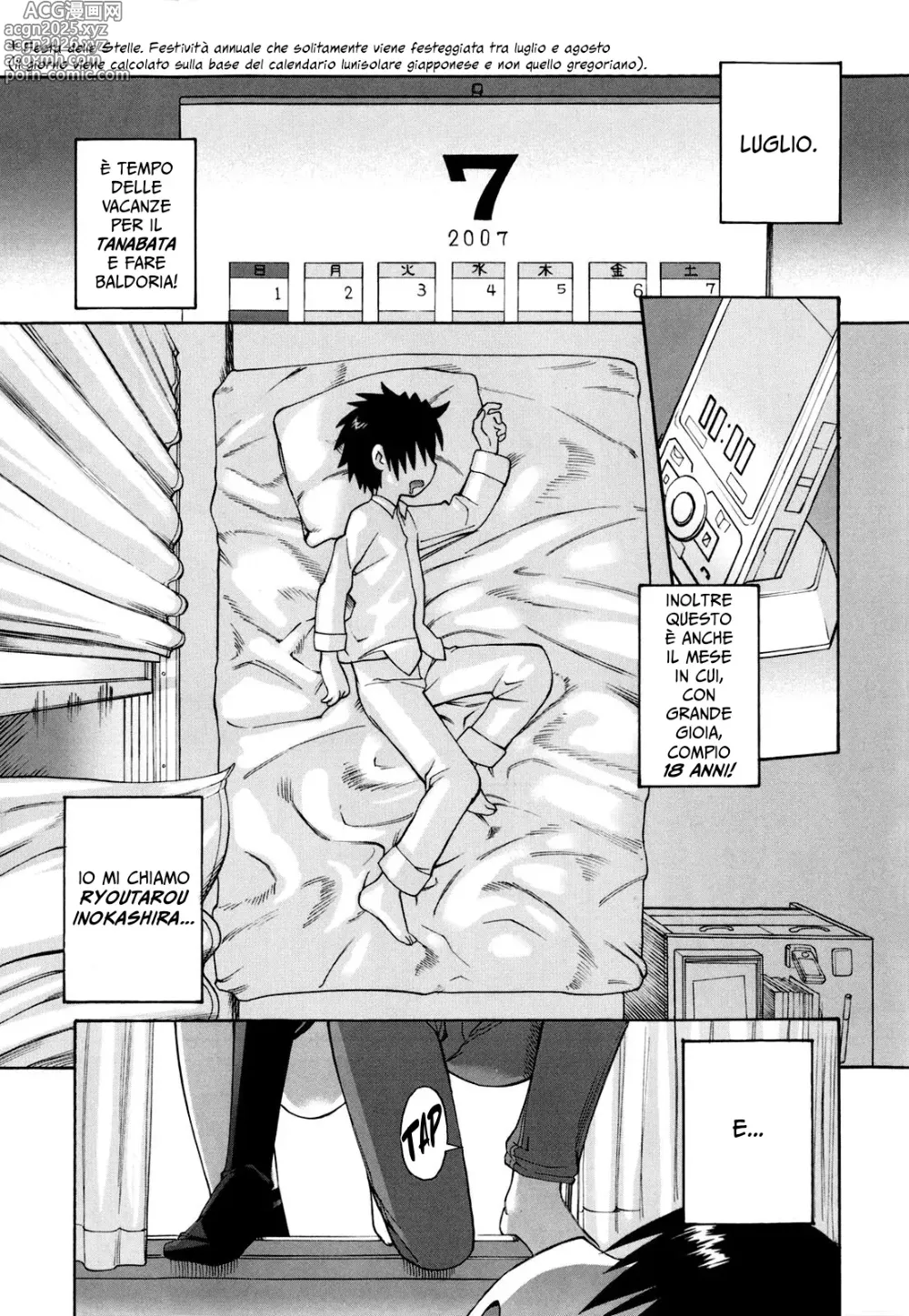 Page 8 of manga La Storia di Tre Sorelle Cap.1-3