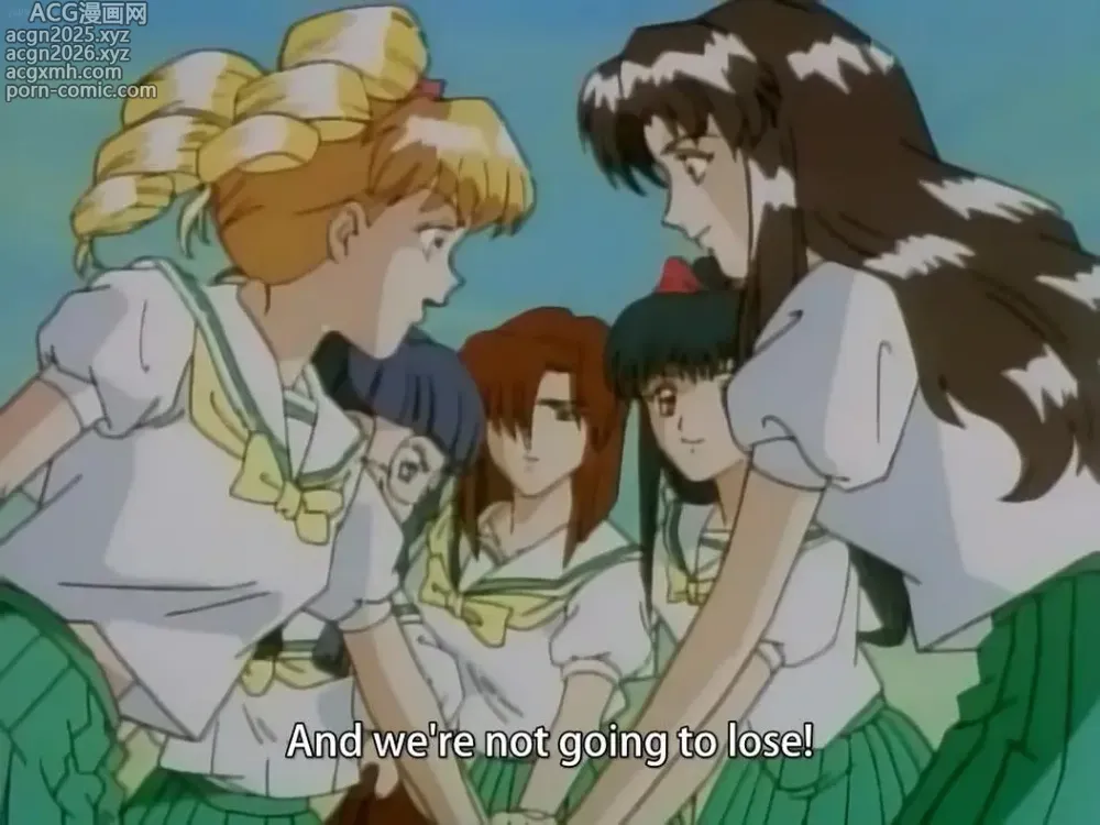 Page 444 of imageset Sailor Senshi Venus Five