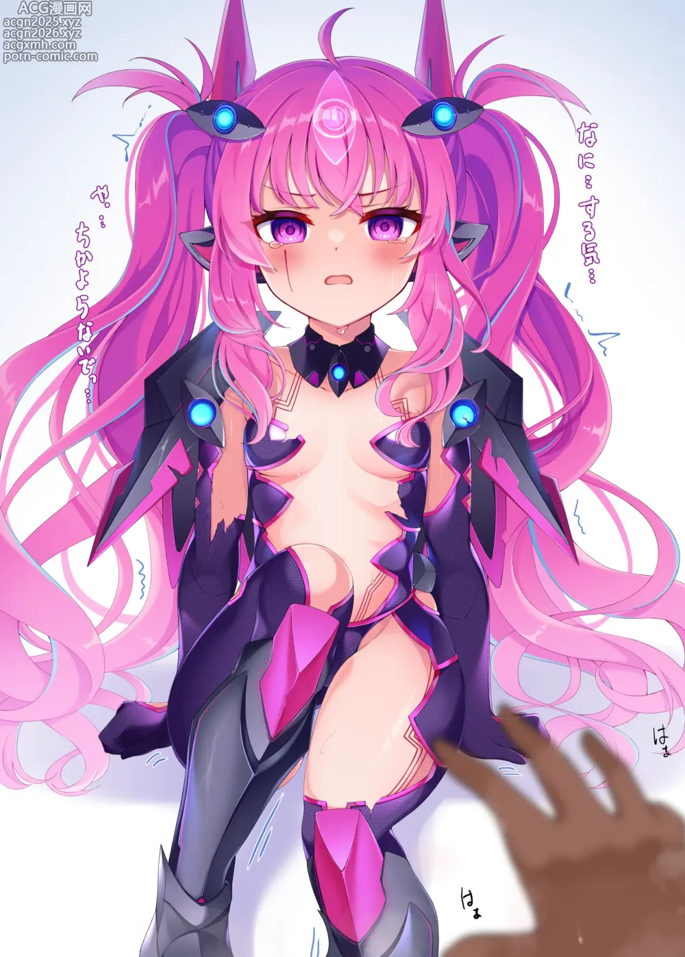 Page 6 of imageset Sen-Chan/Akane1023