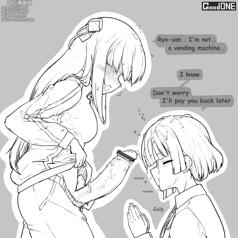 Page 7 of imageset Puddpudding