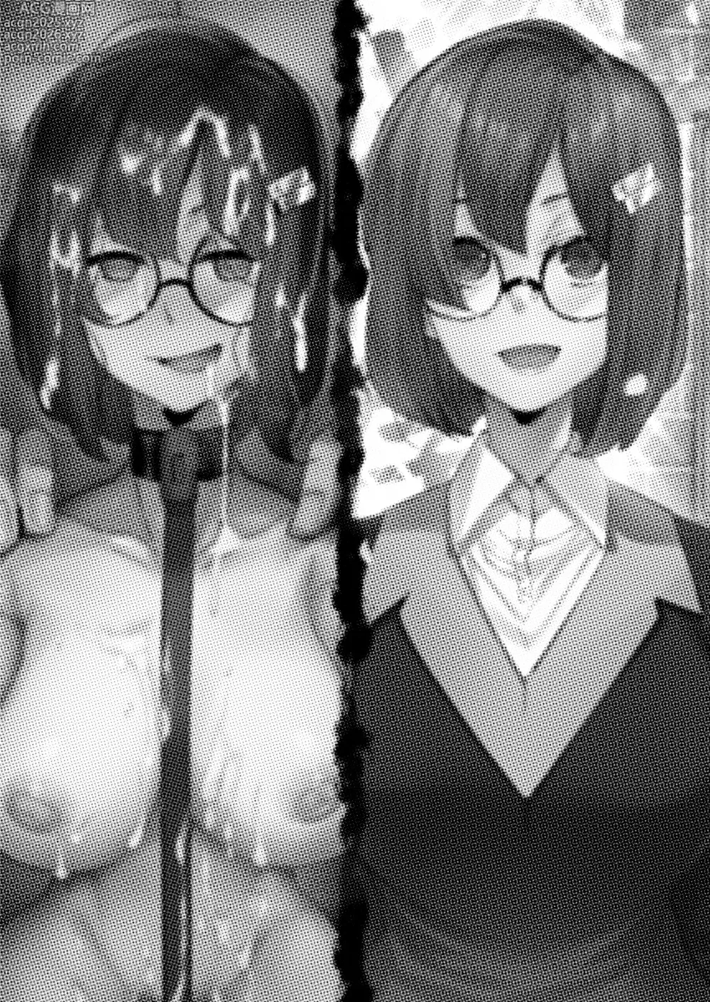 Page 2 of doujinshi 我回来了 -文學女友的NTR報告-