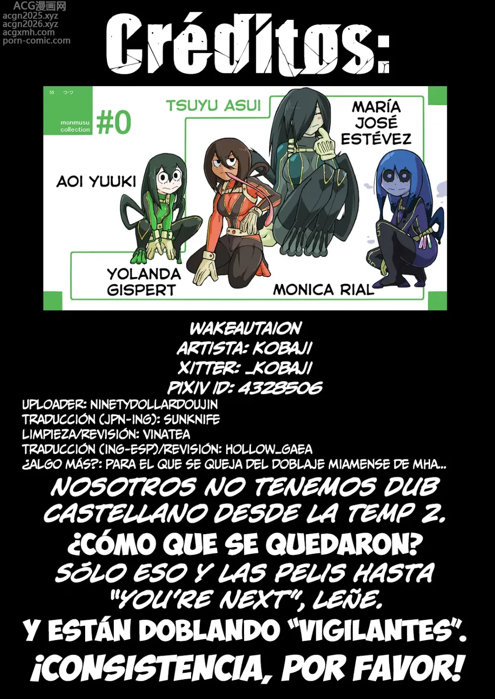 Page 5 of doujinshi Compartiendo Calor Corporal
