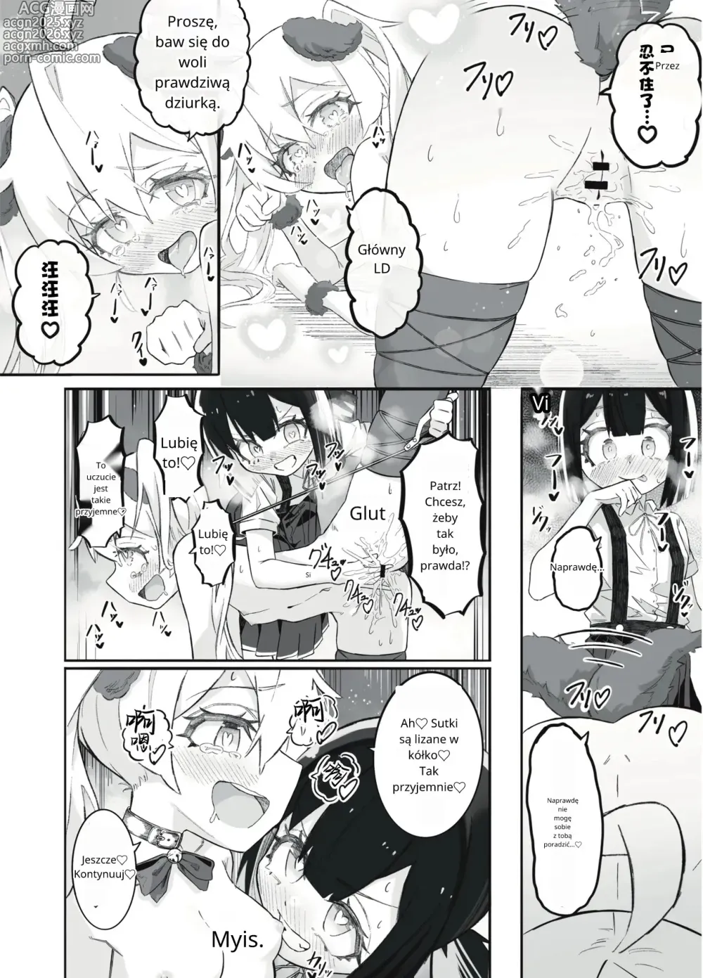 Page 29 of doujinshi Onii-chan no Seiheki wa Mou Owari!