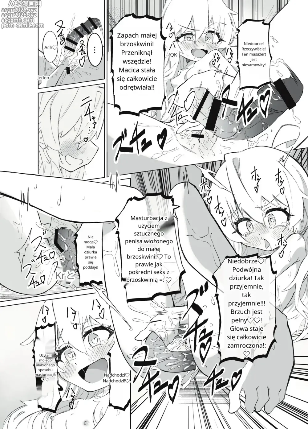 Page 52 of doujinshi Onii-chan no Seiheki wa Mou Owari!