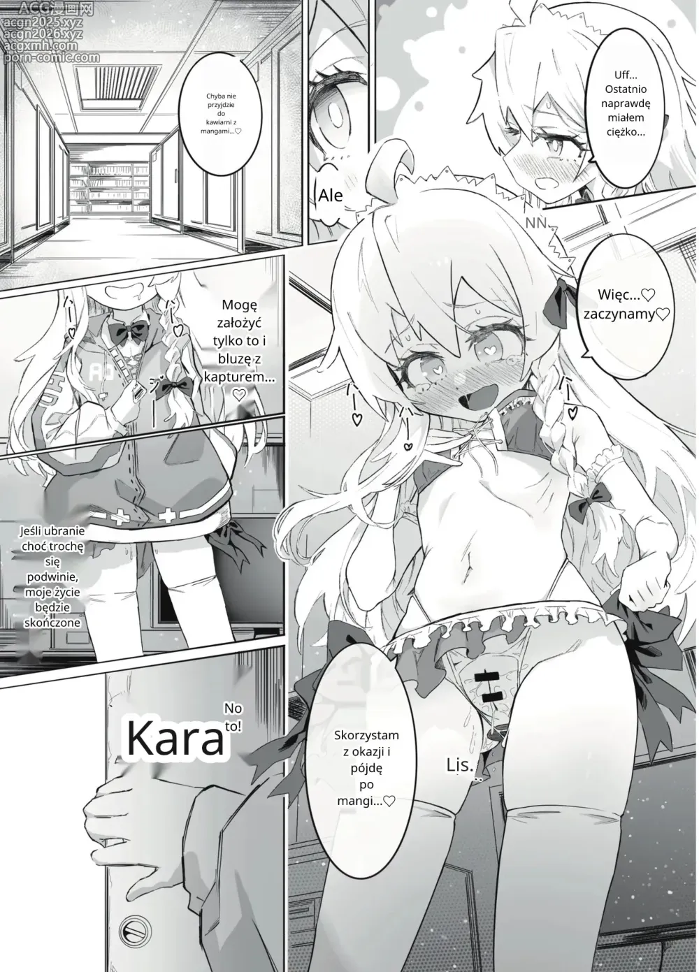 Page 8 of doujinshi Onii-chan no Seiheki wa Mou Owari!