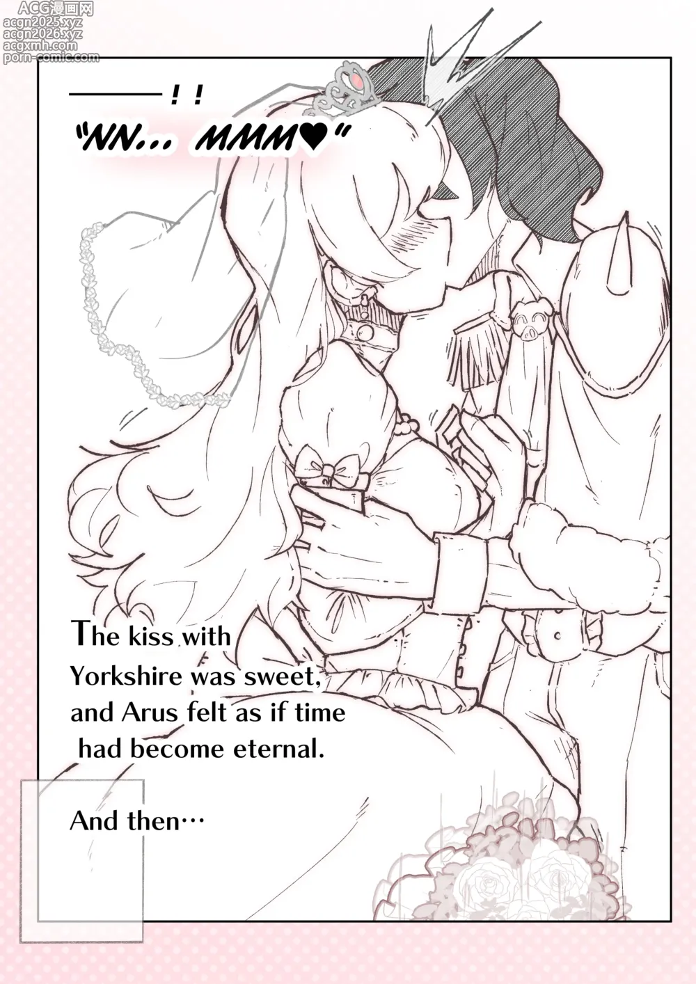 Page 590 of imageset MM Godou