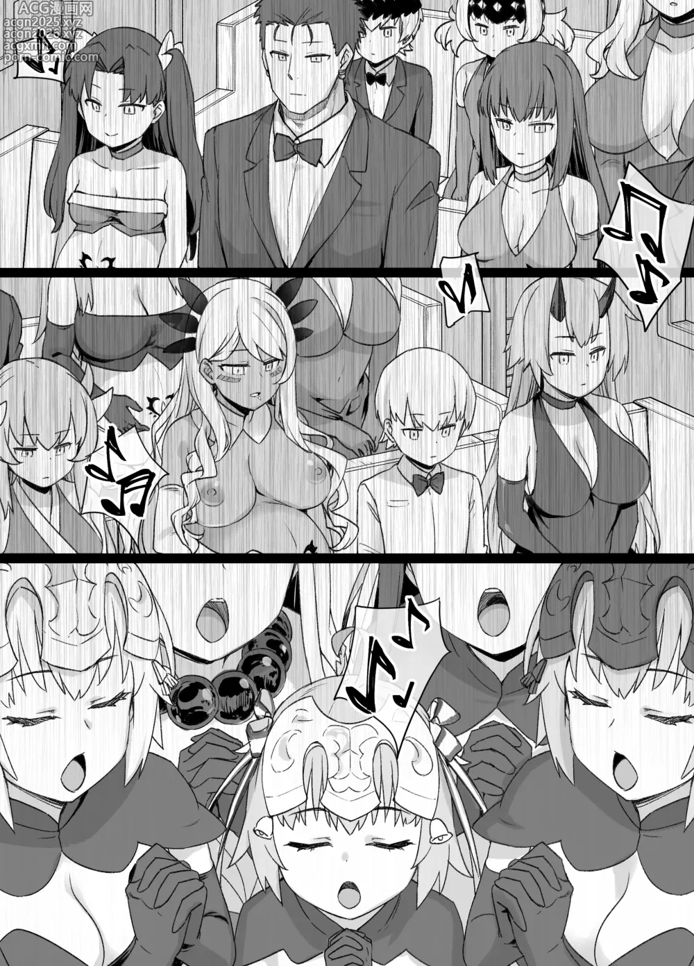 Page 20 of doujinshi FGO Martha Dorei Zuma Seikaidai