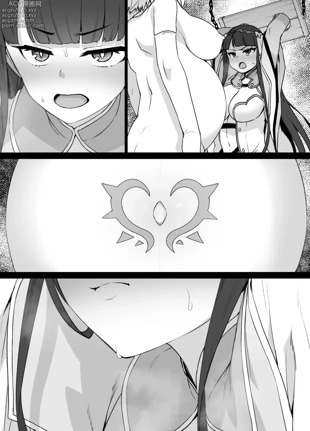 Page 25 of doujinshi FGO Martha Dorei Zuma Seikaidai