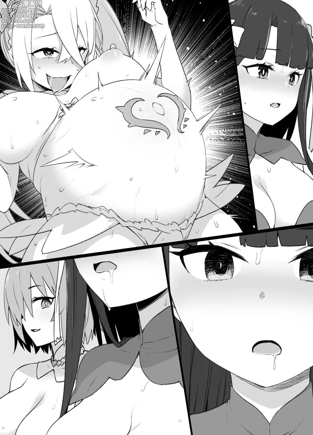 Page 30 of doujinshi FGO Martha Dorei Zuma Seikaidai