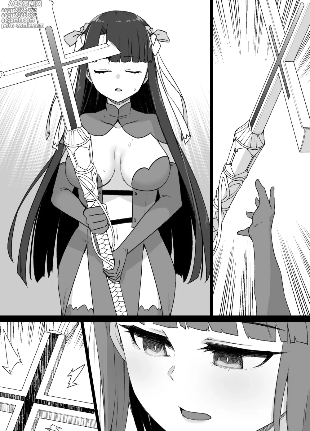 Page 33 of doujinshi FGO Martha Dorei Zuma Seikaidai