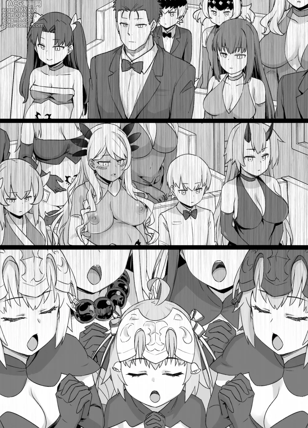 Page 42 of doujinshi FGO Martha Dorei Zuma Seikaidai