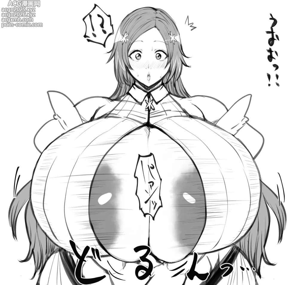 Page 12 of imageset Ponkotsu aka YOSIN