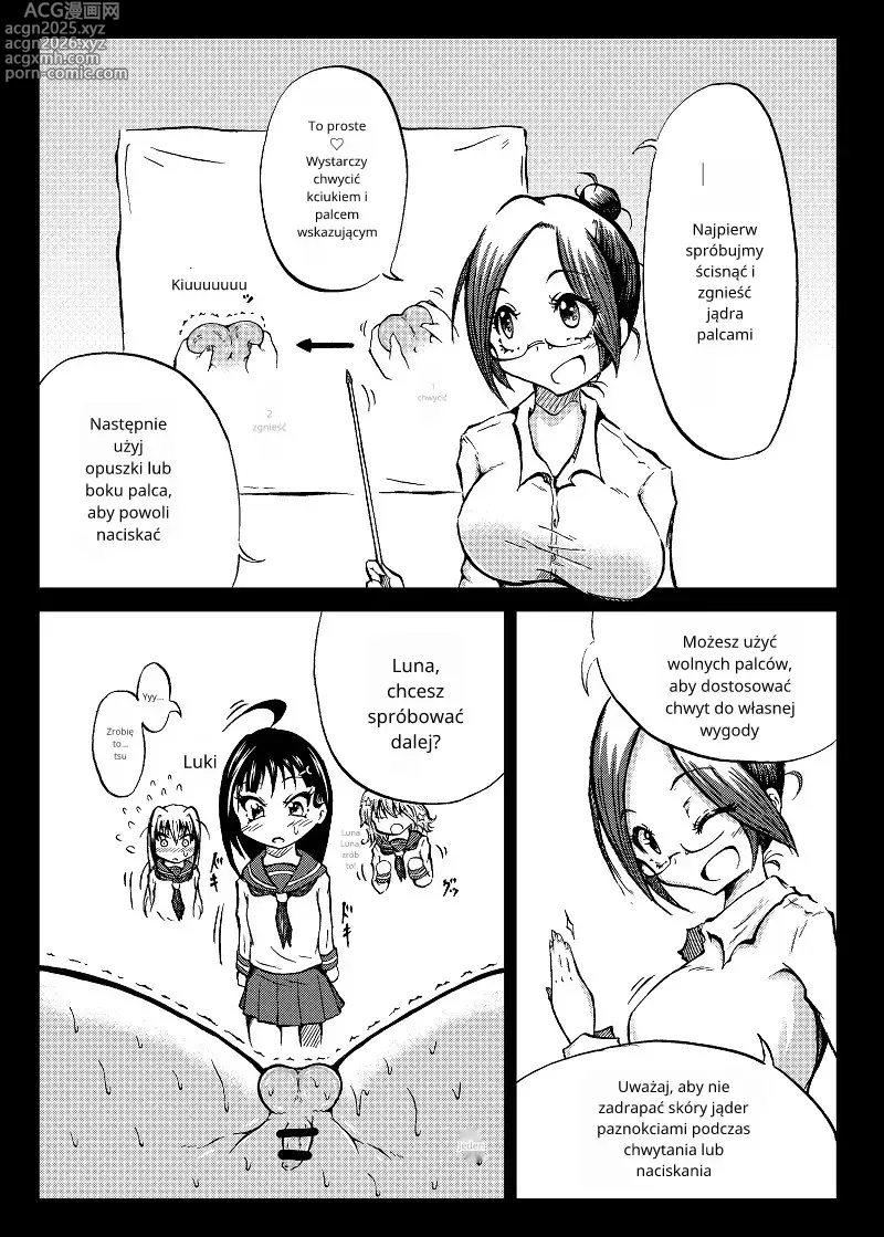 Page 20 of doujinshi Ball torture textbook