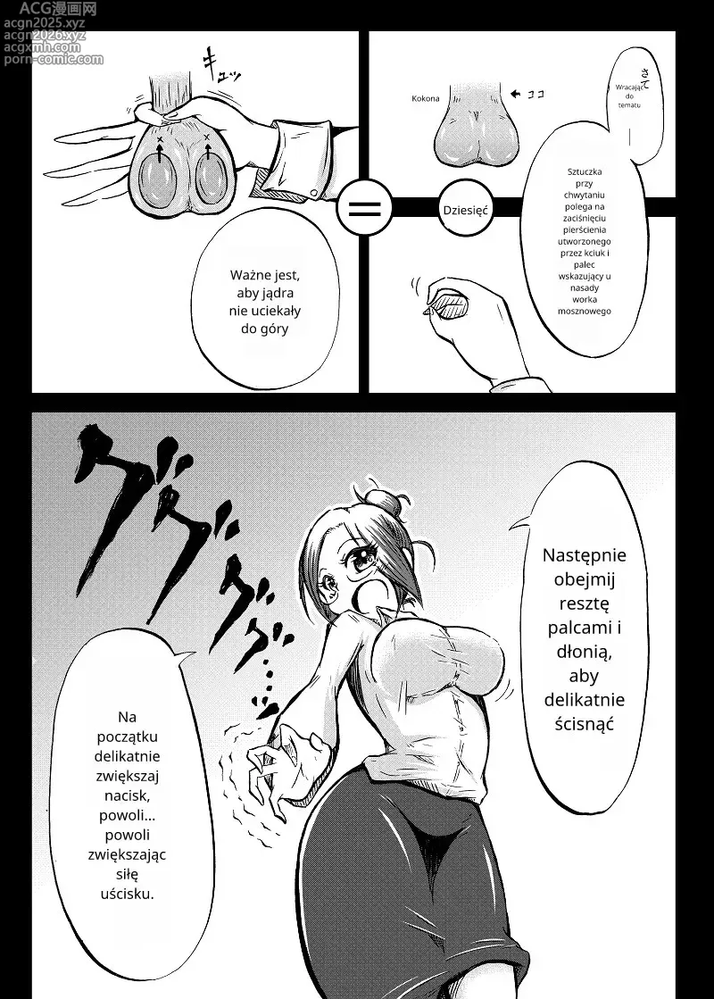 Page 28 of doujinshi Ball torture textbook