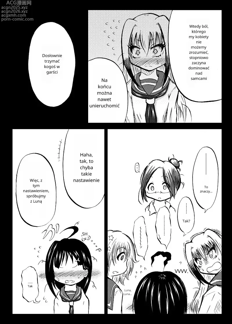 Page 29 of doujinshi Ball torture textbook