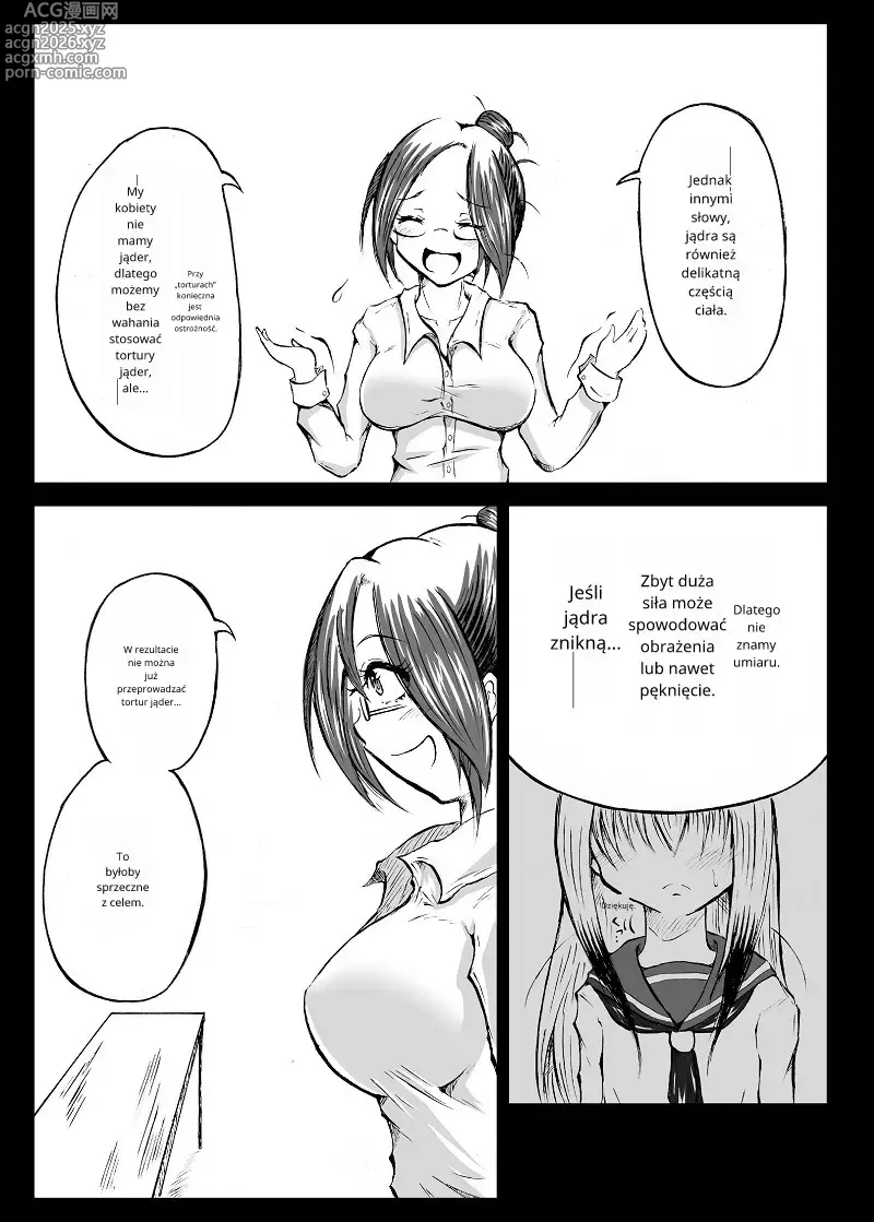 Page 4 of doujinshi Ball torture textbook
