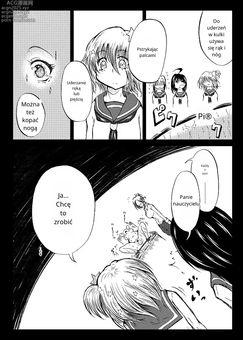 Page 37 of doujinshi Ball torture textbook