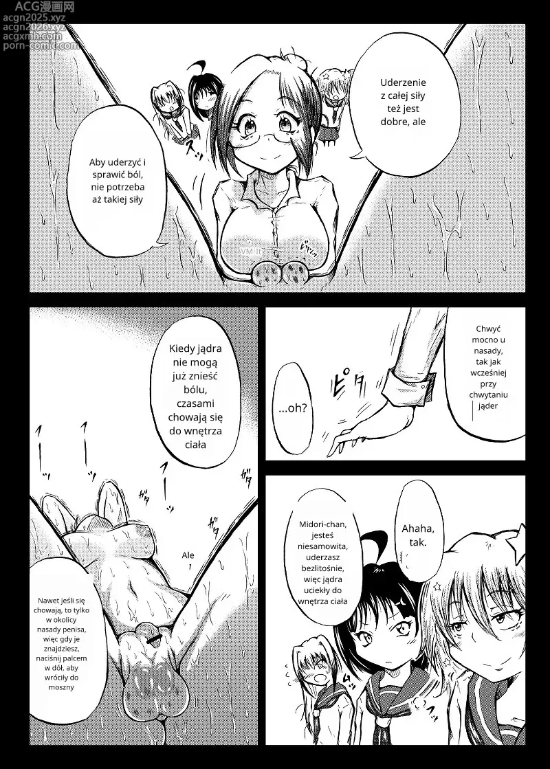 Page 41 of doujinshi Ball torture textbook