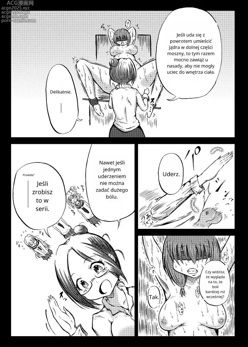 Page 42 of doujinshi Ball torture textbook