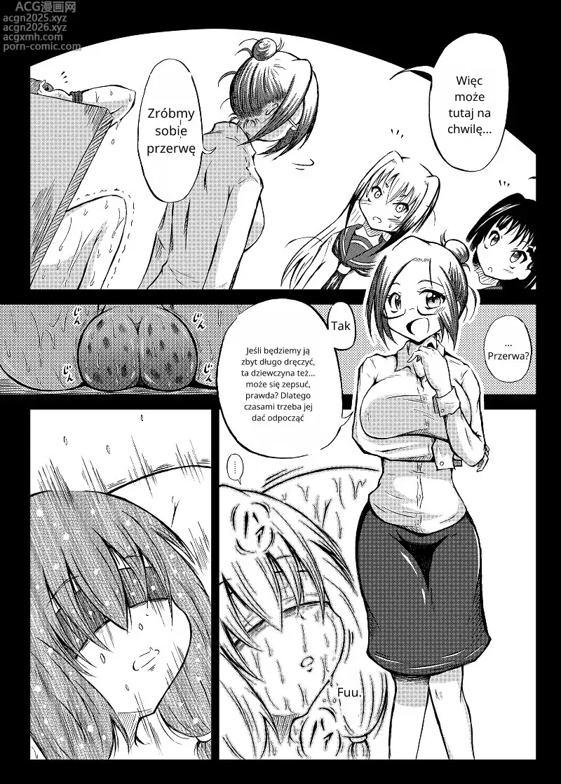 Page 47 of doujinshi Ball torture textbook